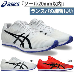 �A�V�b�N�X �����Y �E�C���h�X�v�����g WINDSPRINT 3 ���㋣�Z �g���[�j���O�V���[�Y ���K ���� �z���C�g �� ���b�h �� �������� asics 1093A208