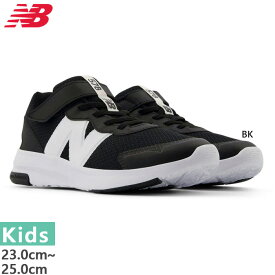 W幅 ニューバランス ジュニア キッズ NB 578 v1 スニーカー 運動靴 ランニングシューズ ベルクロ マジックテープ ブラック 黒 送料無料 New Balance GT578BKW