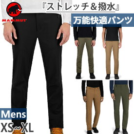 マムート メンズ トレッカーズ 3.0 ソフトシェル パンツ Trekkers 3.0 SO Pants AF アウトドアウェア ボトムス 登山 トレッキング 撥水 ストレッチ ブラック 黒 ベージュ カーキ 送料無料 Mammut 1021-00800