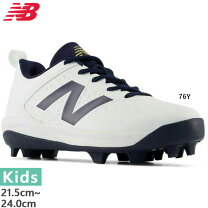 楽天市場】スパイク 野球23センチ（スパイク｜野球・ソフトボール 