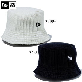 ニューエラ メンズ レディース ニットバケット Knit Bucket 帽子 バケットハット シンプル アウトドア ストリート ホワイト 白 ブラック 黒 送料無料 NEW ERA 14524691 14524692