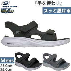 �X�P�b�`���[�Y �����Y �X���b�v�C���Y �R���c�A�[�t�H�[�� �T���_�� CONTOUR FOAM SANDAL ZAYDER �n���Y�t���[�V���[�Y �u���b�N �� �O���[ �D�F �������� SKECHERS 232799