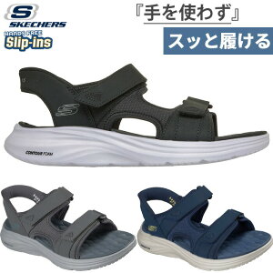 �X�P�b�`���[�Y �����Y �X���b�v�C���Y �R���c�A�[�t�H�[�� �T���_�� CONTOUR FOAM SANDAL ZAYDER �n���Y�t���[�V���[�Y �u���b�N �� �O���[ �D�F �������� SKECHERS 232799