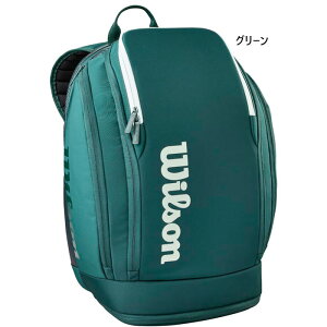 �E�C���\�� �����Y ���f�B�[�X �u���[�h BLADE V10 �o�b�N�p�b�N BACKPACK Green �e�j�X�o�b�O �� �����b�N�T�b�N �f�C�p�b�N �O���[�� �� �������� Wilson WR80561010