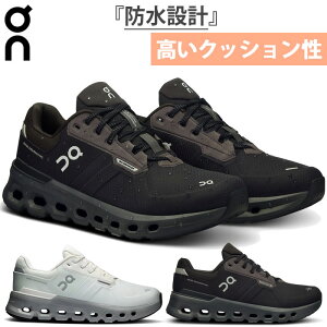 �I�� ���f�B�[�X �N���E�h�����i�[ 2 �E�H�[�^�[�v���[�t Cloudrunner 2 Waterproof �����j���O�V���[�Y �W���M���O �}���\�� �h�� �X�j�[�J�[ �u���b�N �� �������� ON 3WE10142130