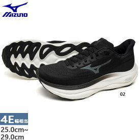 4E幅 ミズノ メンズ ウエーブスカイ9 SW ランニングシューズ ジョギング マラソン スニーカー ブラック 黒 送料無料 Mizuno J1GC2511