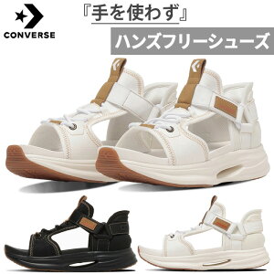 �R���o�[�X �����Y ���f�B�[�X �P�C�u�X�^�[ �X���b�g�X���C�h�T���_�� �f�j�� CAVESTAR SLIT SLIDE SANDAL DM �n���Y�t���[�V���[�Y �X�|�[�c�T���_�� �z���C�g �� �������� CONVERSE 33600392