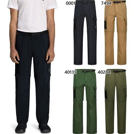 マムート メンズ ハイキング カーゴ 2 in 1 パンツ アジアンフィット アウトドアウェア ズボン ボトムス ロングパンツ ブラック 黒 送料無料 Mammut 1022-02260