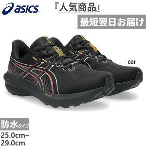 �A�V�b�N�X �����Y GT-1000 15 �S�A�e�b�N�X GTX �����j���O�V���[�Y �W���M���O �}���\�� �X�j�[�J�[ �V���[�Y �R�C �h�� �u���b�N �� �������� asics 1011C233