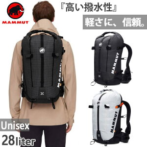 28L �}���[�g �����Y ���f�B�[�X �g���I�� Trion �����b�N�T�b�N �f�C�p�b�N �o�b�N�p�b�N �o�b�O �� �z���C�g �� �u���b�N �� �������� Mammut 2520-03832