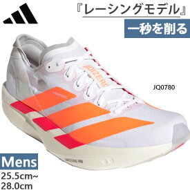 アディダス メンズ アディゼロ タクミ セン 11 ADIZERO TAKUMI SEN 11 陸上競技 シューズ ランニングシューズ ジョギング マラソン 駅伝 ホワイト 白 送料無料 adidas JQ0780