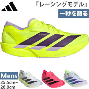 �A�f�B�_�X �����Y �A�f�B�[�� �^�N�~ �Z�� 11 ADIZERO TAKUMI SEN 11 �����j���O�V���[�Y �W���M���O �}���\�� �w�` �z���C�g �� �C�G���[ �s���N �p�[�v�� ���F �� �������� adidas JQ0781 KH8898 KI5711 KI5