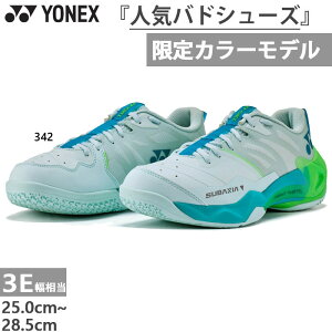3E�� ���l�b�N�X �����Y ���f�B�[�X �T�u�A�N�V�A SUBAXIA GT �o�h�~���g���V���[�Y ���[�J�b�g ���{�o�h�~���g������R�����i�i �O���[�� �� �������� YONEX SHBSG1MY