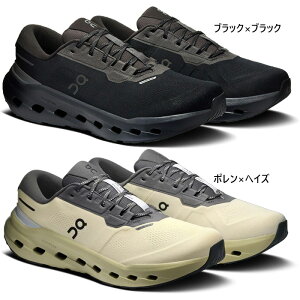 �I�� �����Y �N���E�h�����i�[3 �E�H�[�^�[�v���[�t Cloudrunner 3 Waterproof �����j���O�V���[�Y �W���M���O �h�� �X�j�[�J�[ �u���b�N �� �C�G���[ ���F �������� ON 3MG10101043 3MG10106044