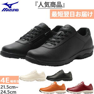 4E�� �~�Y�m ���f�B�[�X LD40 VI SW �E�H�[�L���O�V���[�Y ���[�J�b�g �J�W���A�� ���s �U�� �z���C�g �� �u���b�N �� ���b�h �� �I�����W �������� Mizuno B1GD2205