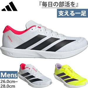 �A�f�B�_�X �����Y �A�f�B�[�� �u�J�c Adizero BK �����j���O�V���[�Y �W���M���O �}���\�� �z���C�g �� �C�G���[ ���F �������� adidas JP6529 JQ1676