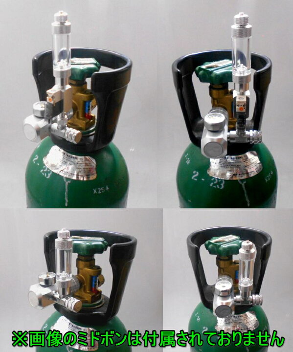 楽天市場】レギュレーター レギュレータ CO2レギュレーター 電磁弁 