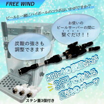 楽天市場】ビールサーバー 業務用（業務用厨房機器・用品｜キッチン 