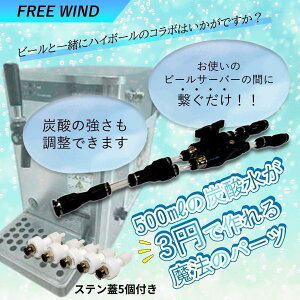 Y_[J[ ڑRlN^[@r[T[o[ r[ \[_[}V Y_@ Y_ Y_ Y_ Y_ Y_[J[ Y_\ CO2M[^[ M[^