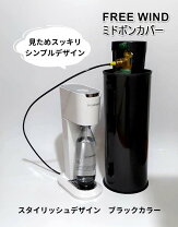 楽天市場】炭酸ガスボンベ 5kg ミドボンの通販