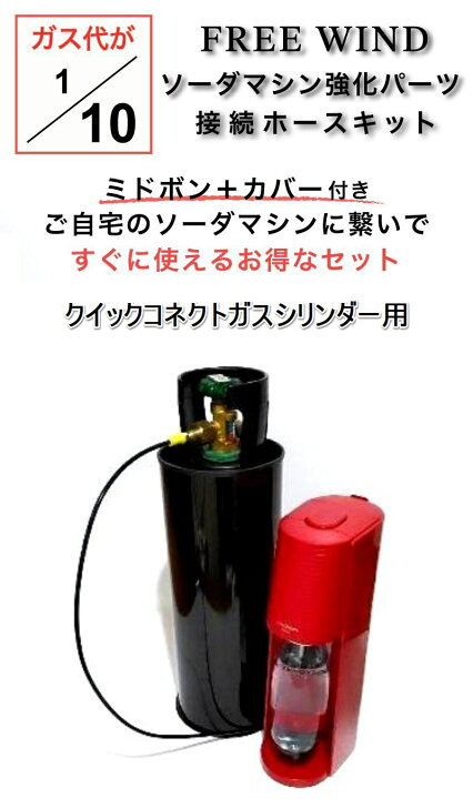 楽天市場】台数限定価格 ミドボン 5キロミドボン ミドボンカバー付き 