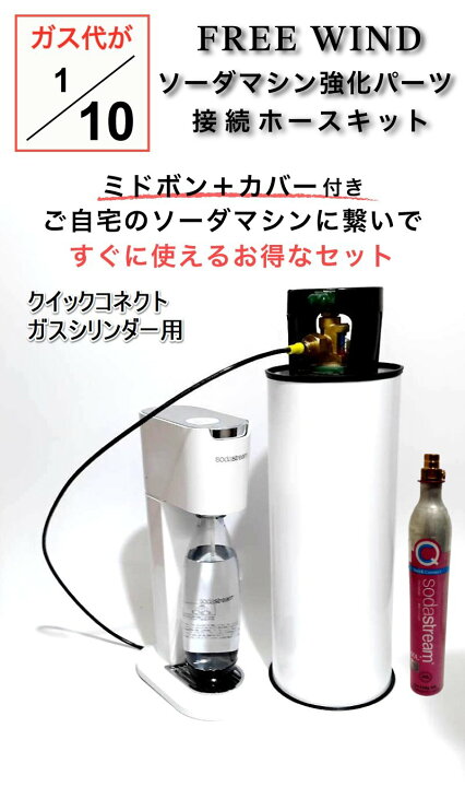 楽天市場】台数限定価格 ミドボン 5キロミドボン ミドボンカバー付き 