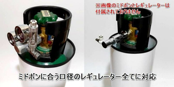 楽天市場】ミドボン カバー ホワイトカラー 5キロミドボン 5 