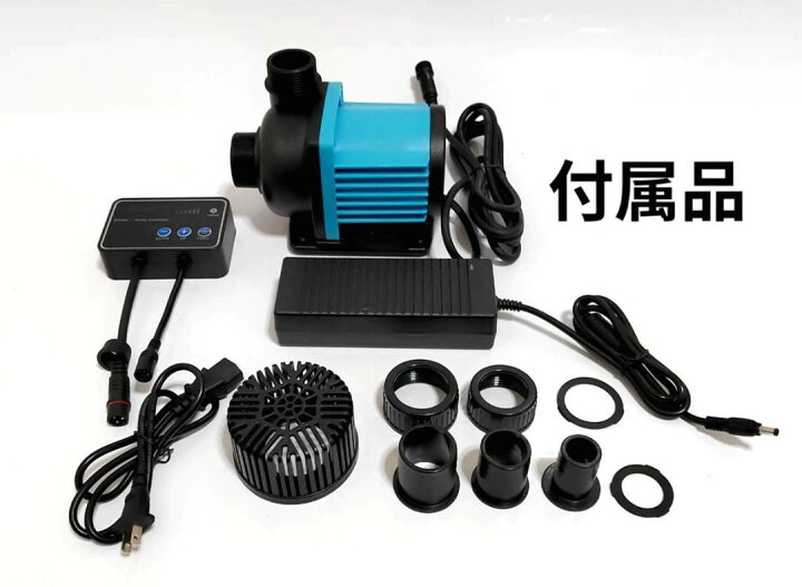 楽天市場】FREE WIND社 水陸両用ポンプ DCポンプ SND-12000  