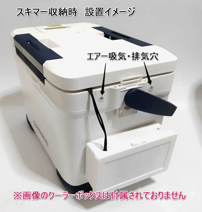 楽天市場】プロテインスキマー ベンチュリー式 2台 水中ポンプ ヤエン 