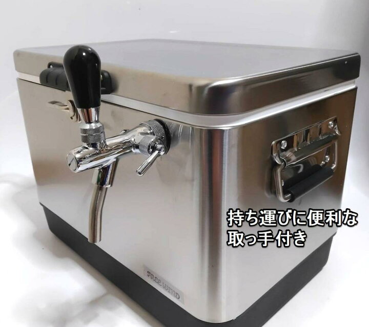 楽天市場】氷冷式ビールサーバー ステンレス製 ビールサーバー 