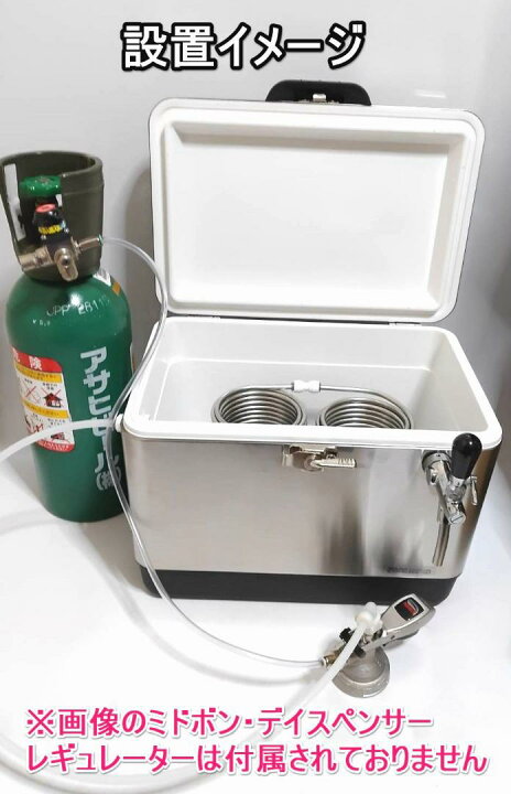 楽天市場】氷冷式ビールサーバー ステンレス製 ビールサーバー 