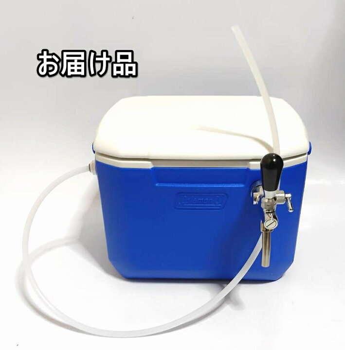 楽天市場】氷冷式ビールサーバー アウトドア ビールサーバー 