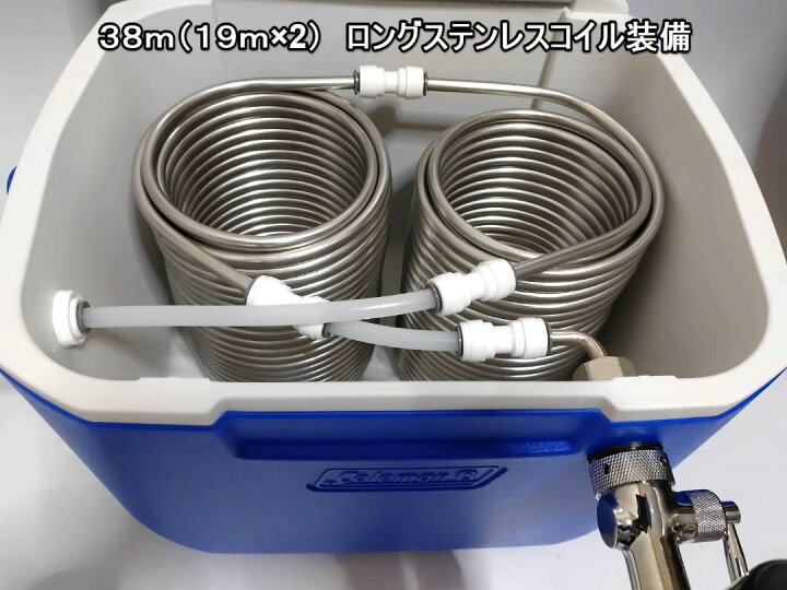 楽天市場】氷冷式ビールサーバー アウトドア ビールサーバー 