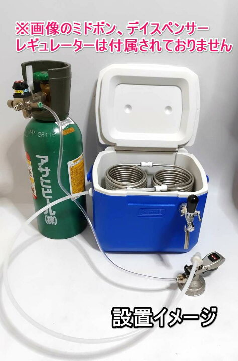 楽天市場】氷冷式ビールサーバー アウトドア ビールサーバー 