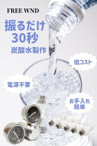 楽天市場】ミドボン 5kg サイズの通販