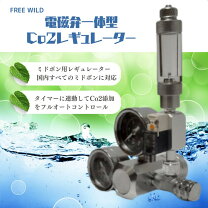 楽天市場】ミドボン 電磁弁の通販