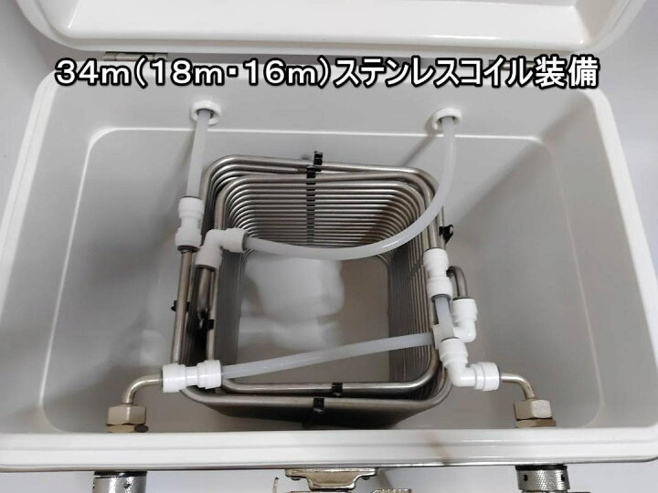 楽天市場】氷冷式ビールサーバー ツインタップ ステンレス製 ビール 