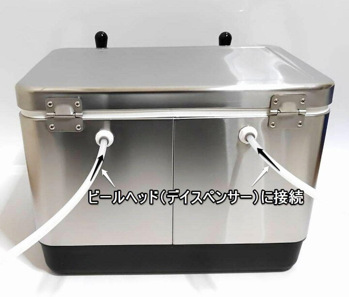 楽天市場】氷冷式ビールサーバー ツインタップ ステンレス製 ビール 