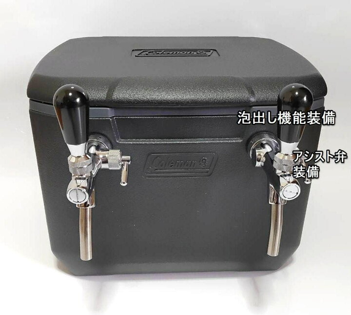 楽天市場】氷冷式ビールサーバー ツインタップ ビールサーバー クーラ 