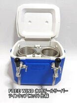 楽天市場】氷冷式ビールサーバーの通販