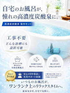 ���Z�x�Y�_��@�Y�_���C�@�����l���C�@�Y�_��@�Y�_�V�����[�@���Z�x�Y�_�V�����[�@�~�X�g�V�����[�@�~�X�g�V�����[�w�b�h�@�Y�_���C�@�Y�_�� ���ё΍� �Ɖu�̓A�b�v ���M�����[�^�[ CO2