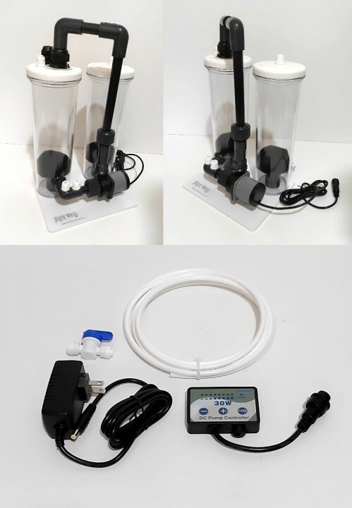 楽天市場】カルシムリアクター CO2レギュレーター FREE WIND社製  