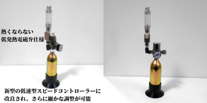 楽天市場】カルシウムリアクター CO2レギュレーター PHコントローラー 