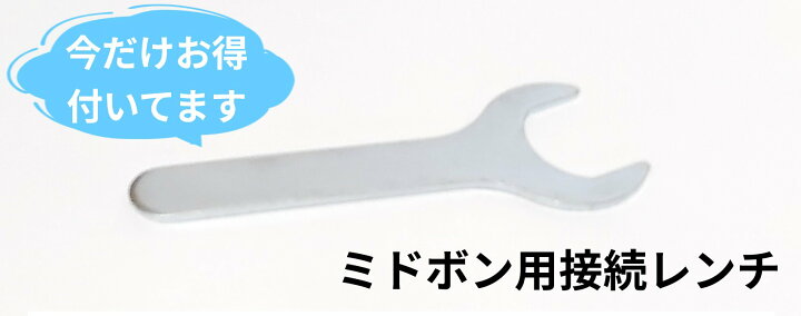 楽天市場】ミドボン 5キロ 炭酸ガスボンベ CO2 二酸化炭素 今だけ 
