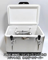 楽天市場】氷冷式ビールサーバーの通販