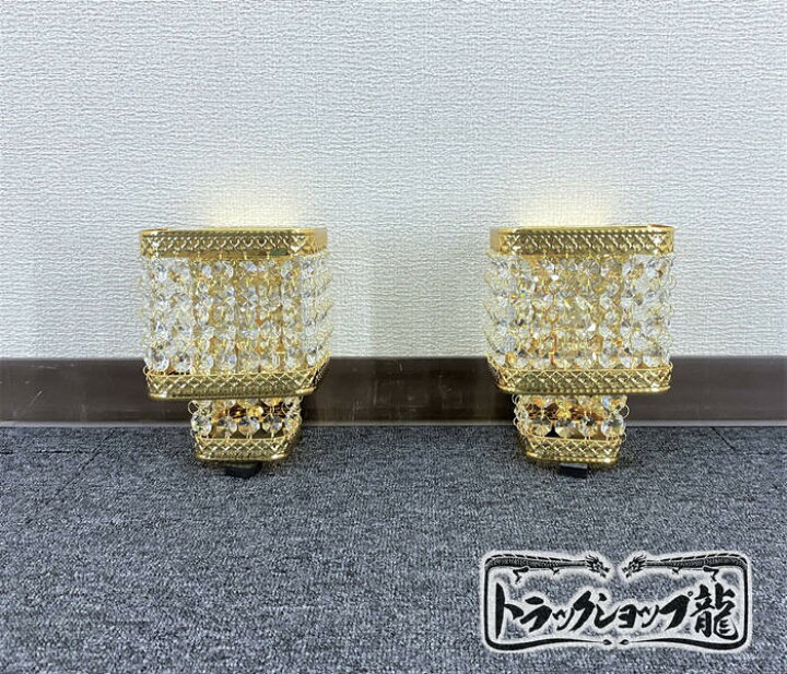 楽天市場】壁掛 シャンデリア 2個セット BA15S口金仕様 オクタゴン 16  