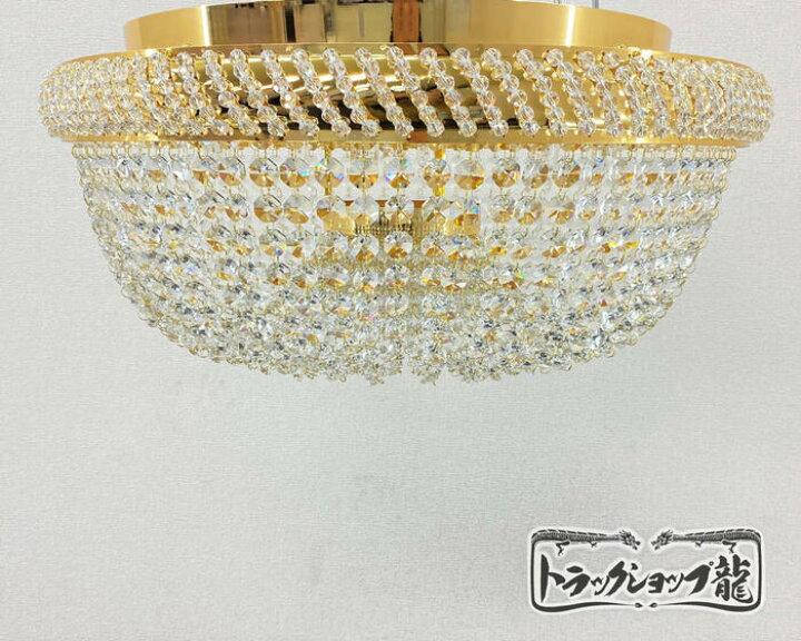 楽天市場】天吊り リンゴ型 シャンデリア Φ60cm フルゴールドメッキ  