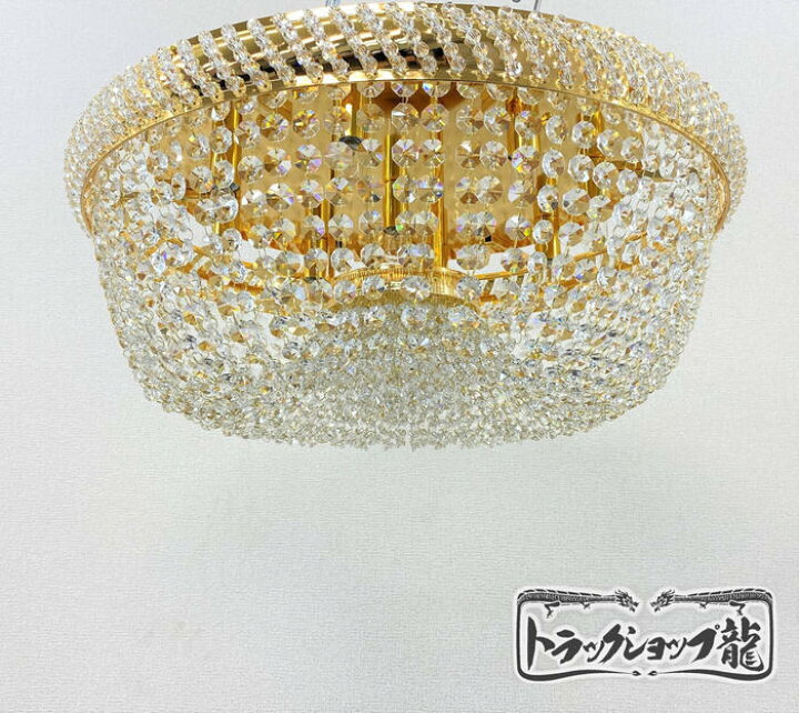 楽天市場】天吊り リンゴ型 シャンデリア Φ60cm フルゴールドメッキ  