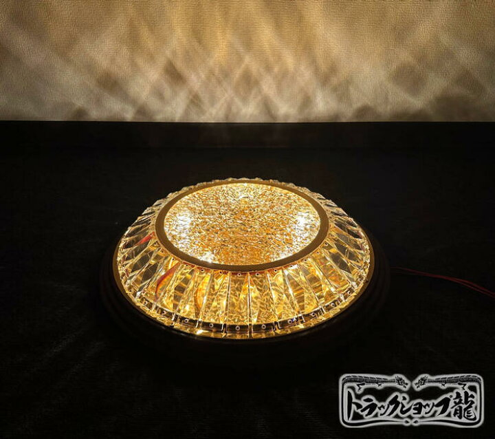 デコトラ シャンデリア 木枠 蜂の巣 45センチ