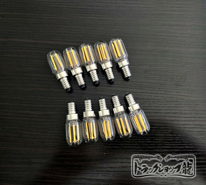 楽天市場】高品質 10個セット シャンデリア LED 電球 E12 口金 
